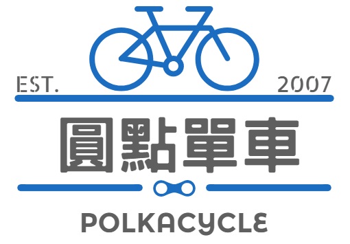 圓點單車